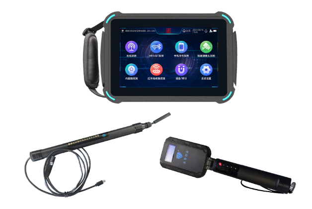 平阳便携式防窃听窃照检测包